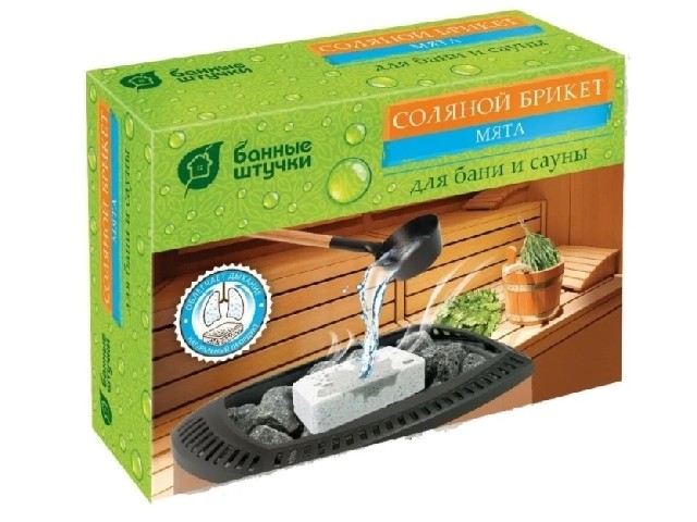 Соляной брикет с травами Мята, 1300 г для бани и сауны Банные штучки 32402 